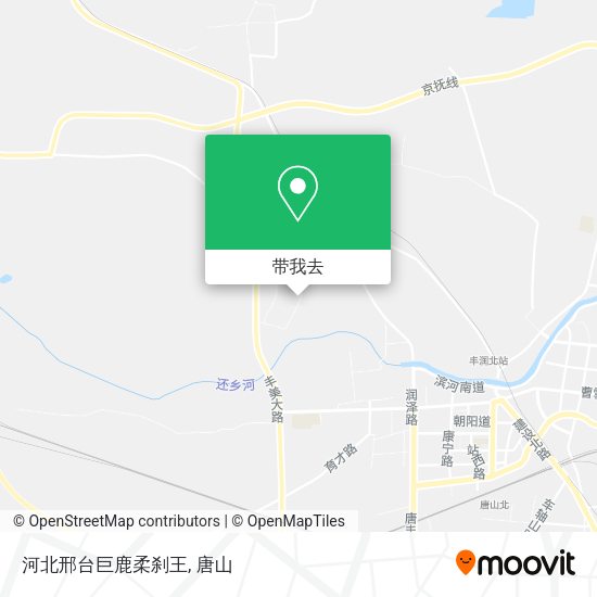 河北邢台巨鹿柔刹王地图