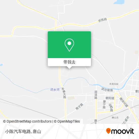 小陈汽车电路地图