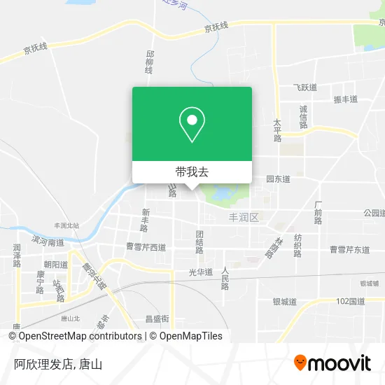 阿欣理发店地图