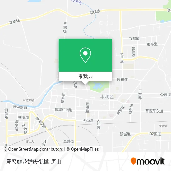 爱恋鲜花婚庆蛋糕地图