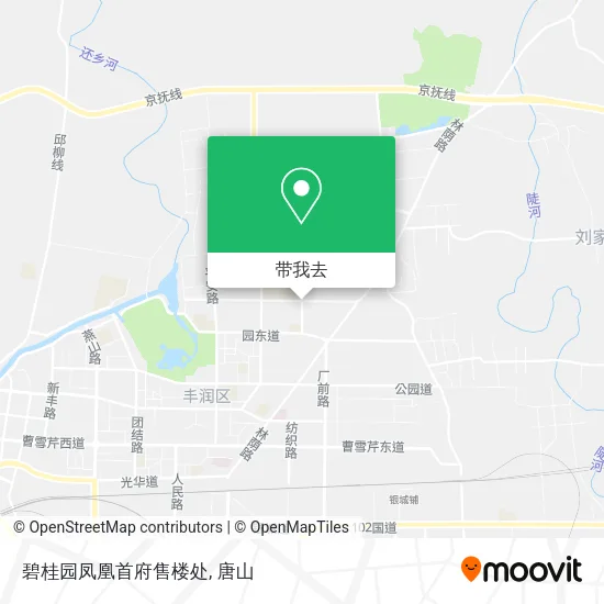 碧桂园凤凰首府售楼处地图