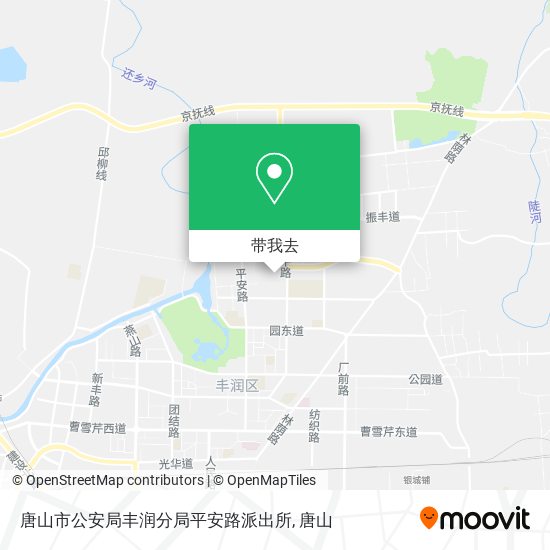 唐山市公安局丰润分局平安路派出所地图