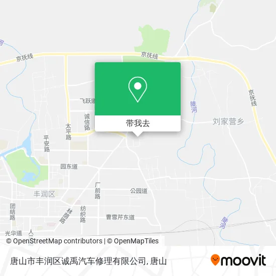 唐山市丰润区诚禹汽车修理有限公司地图