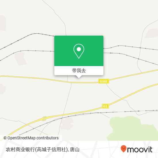 农村商业银行(高城子信用社)地图
