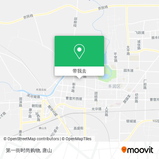 第一街时尚购物地图