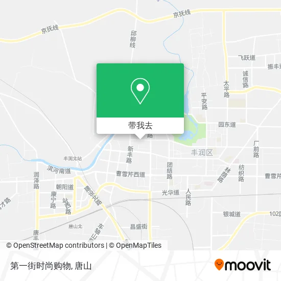 第一街时尚购物地图