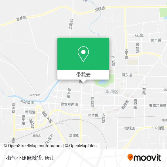 椒气小姐麻辣烫地图