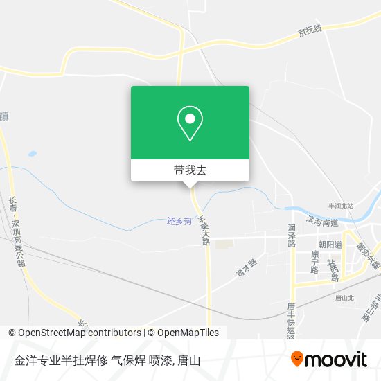 金洋专业半挂焊修 气保焊 喷漆地图
