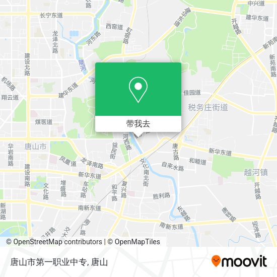 唐山市第一职业中专地图