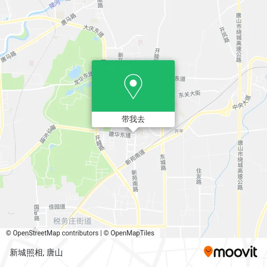 新城照相地图