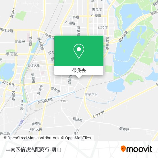 丰南区信诚汽配商行地图