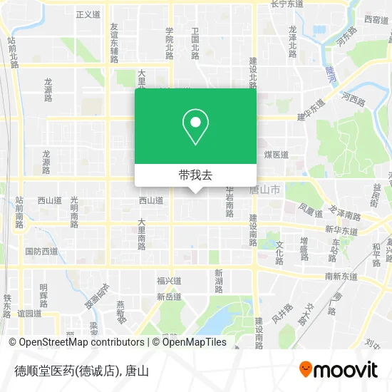 德顺堂医药(德诚店)地图
