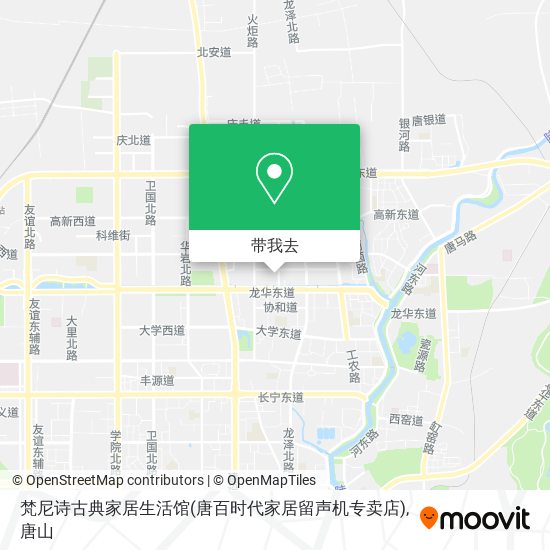 梵尼诗古典家居生活馆(唐百时代家居留声机专卖店)地图