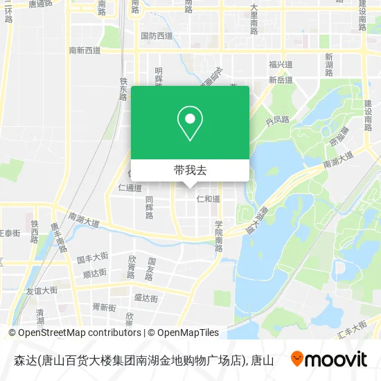 森达(唐山百货大楼集团南湖金地购物广场店)地图