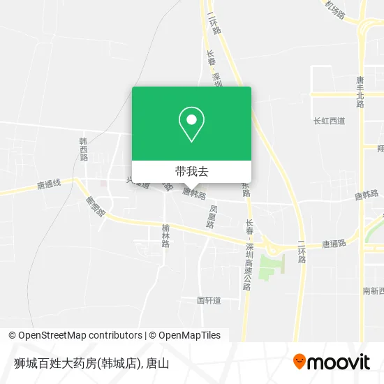 狮城百姓大药房(韩城店)地图
