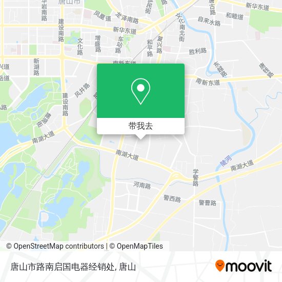 唐山市路南启国电器经销处地图