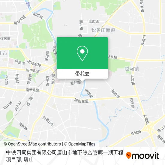中铁四局集团有限公司唐山市地下综合管廊一期工程项目部地图
