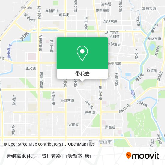 唐钢离退休职工管理部张西活动室地图