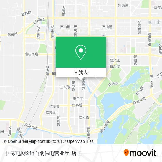 国家电网24h自助供电营业厅地图