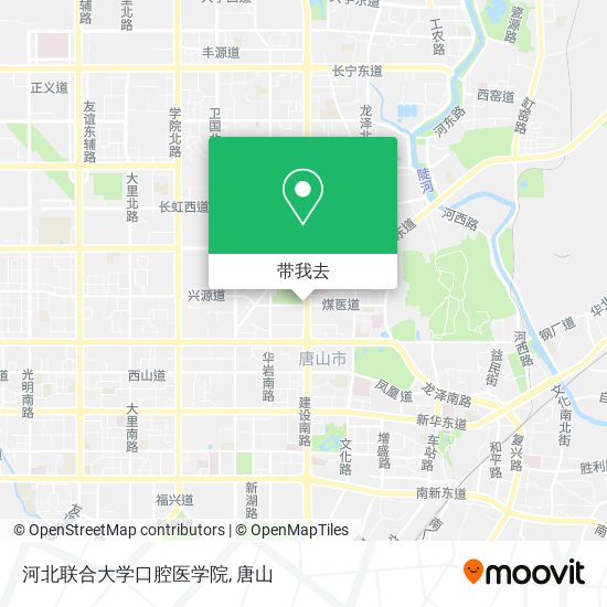 河北联合大学口腔医学院地图