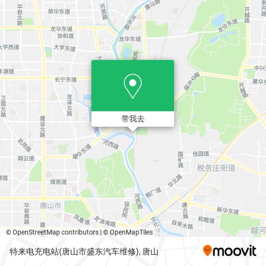 特来电充电站(唐山市盛东汽车维修)地图