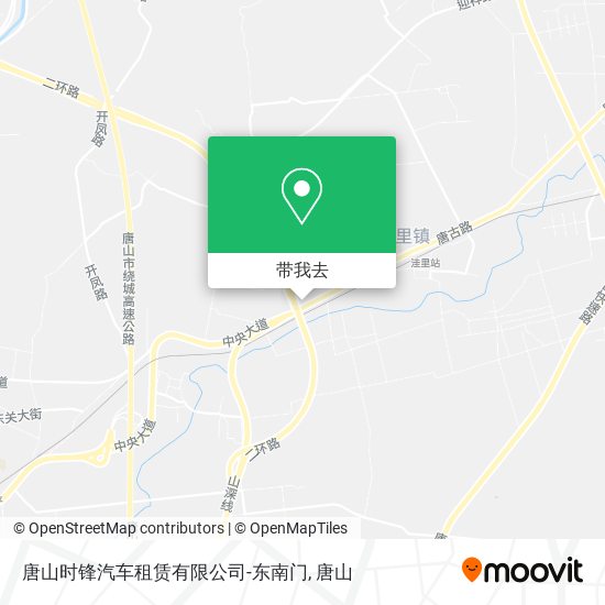 唐山时锋汽车租赁有限公司-东南门地图