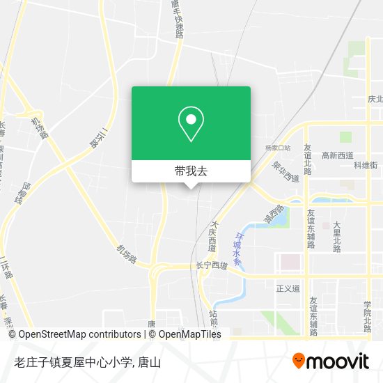 老庄子镇夏屋中心小学地图