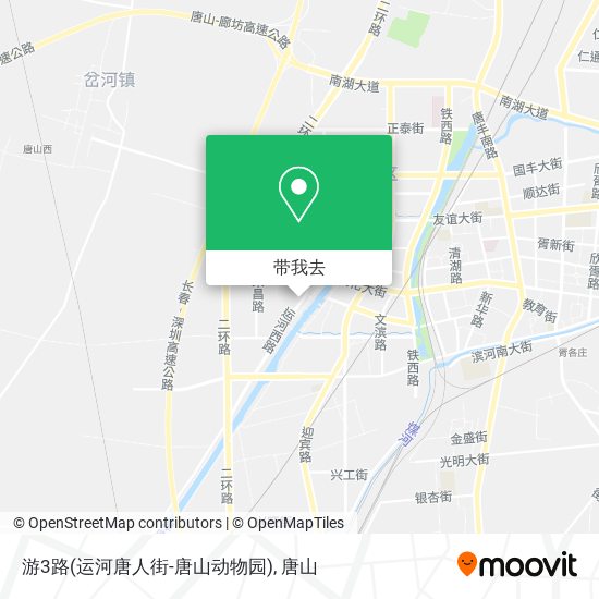 游3路(运河唐人街-唐山动物园)地图