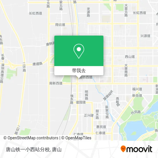 唐山铁一小西站分校地图