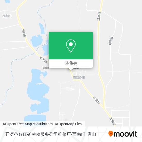 开滦范各庄矿劳动服务公司机修厂-西南门地图