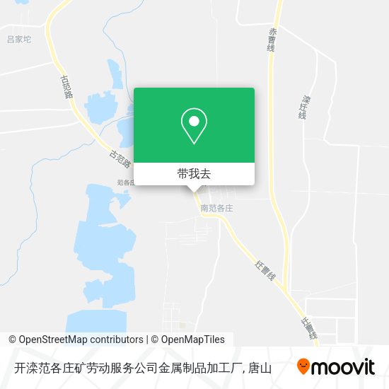 开滦范各庄矿劳动服务公司金属制品加工厂地图