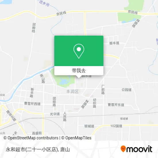 永和超市(二十一小区店)地图