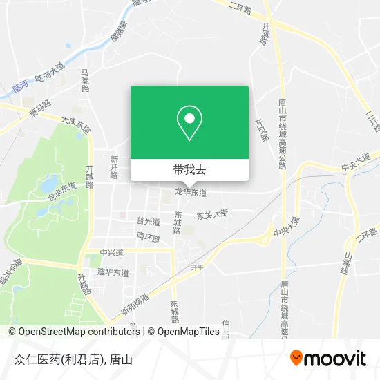 众仁医药(利君店)地图