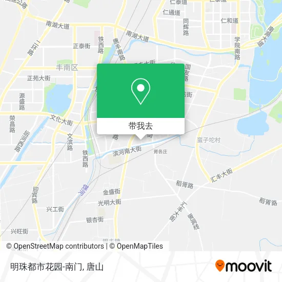 明珠都市花园-南门地图