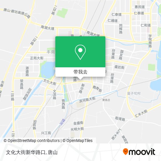 文化大街新华路口地图