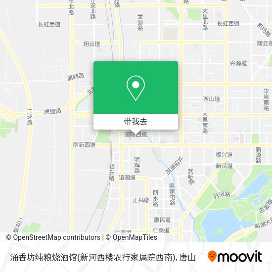 涌香坊纯粮烧酒馆(新河西楼农行家属院西南)地图