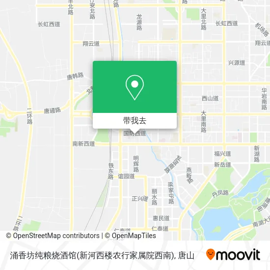 涌香坊纯粮烧酒馆(新河西楼农行家属院西南)地图