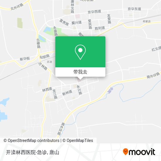 开滦林西医院-急诊地图