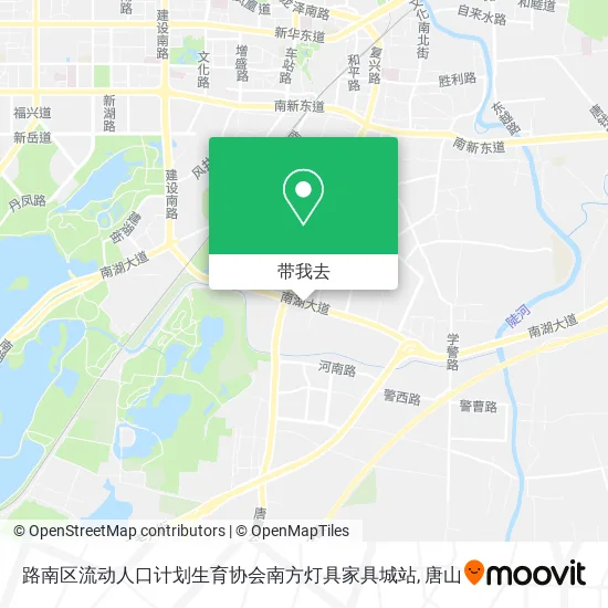路南区流动人口计划生育协会南方灯具家具城站地图
