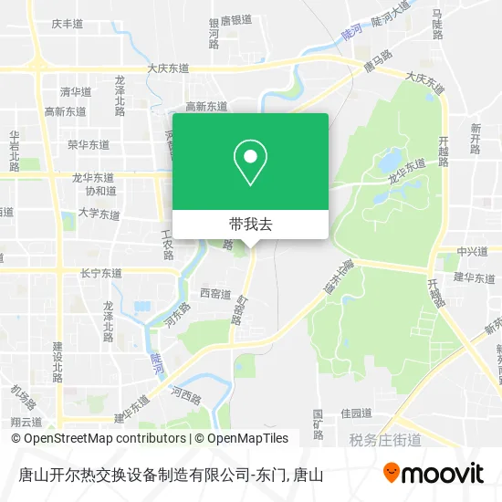 唐山开尔热交换设备制造有限公司-东门地图