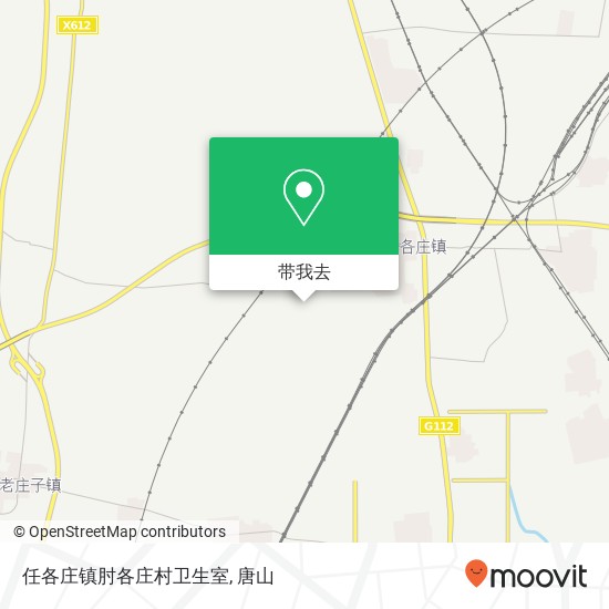任各庄镇肘各庄村卫生室地图