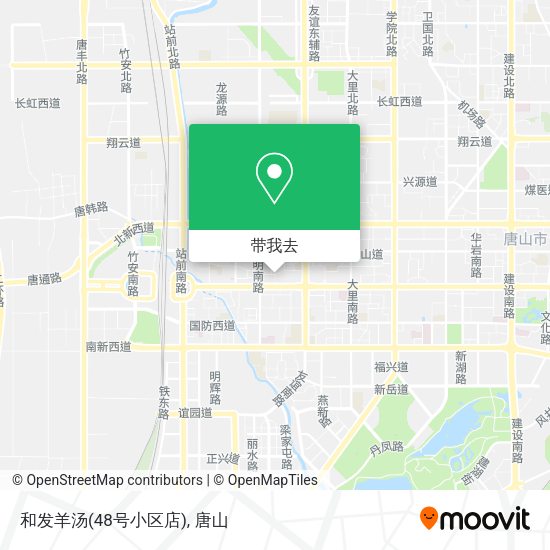 和发羊汤(48号小区店)地图