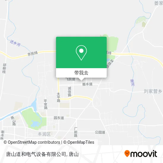 唐山道和电气设备有限公司地图