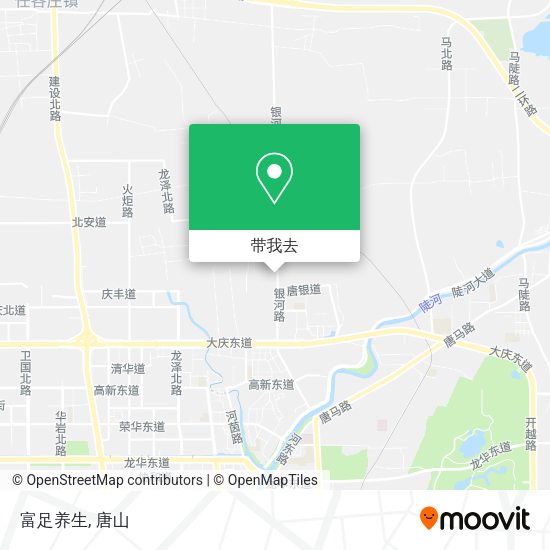 富足养生地图