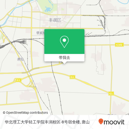 华北理工大学轻工学院丰润校区-8号宿舍楼地图