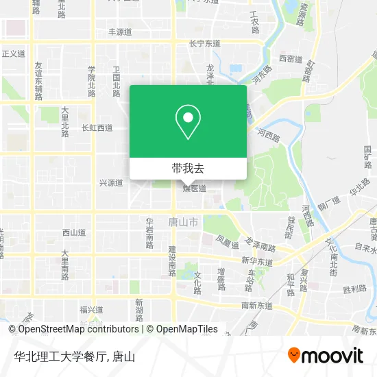 华北理工大学餐厅地图