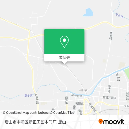 唐山市丰润区新正工艺木门厂地图