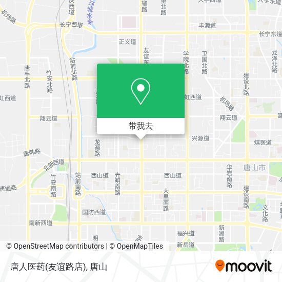 唐人医药(友谊路店)地图