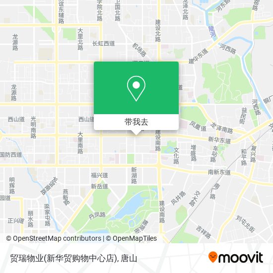 贸瑞物业(新华贸购物中心店)地图
