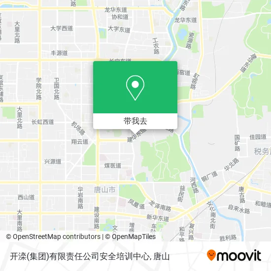 开滦(集团)有限责任公司安全培训中心地图